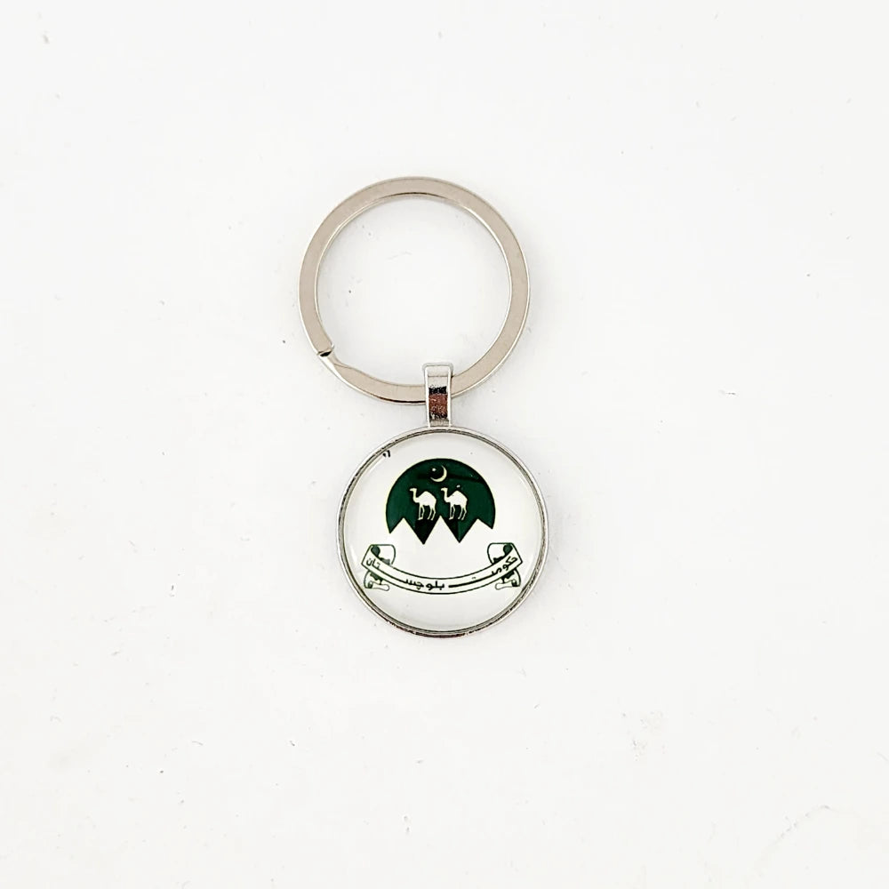 KEYCHAIN - GOVT OF BALOCHISTAN