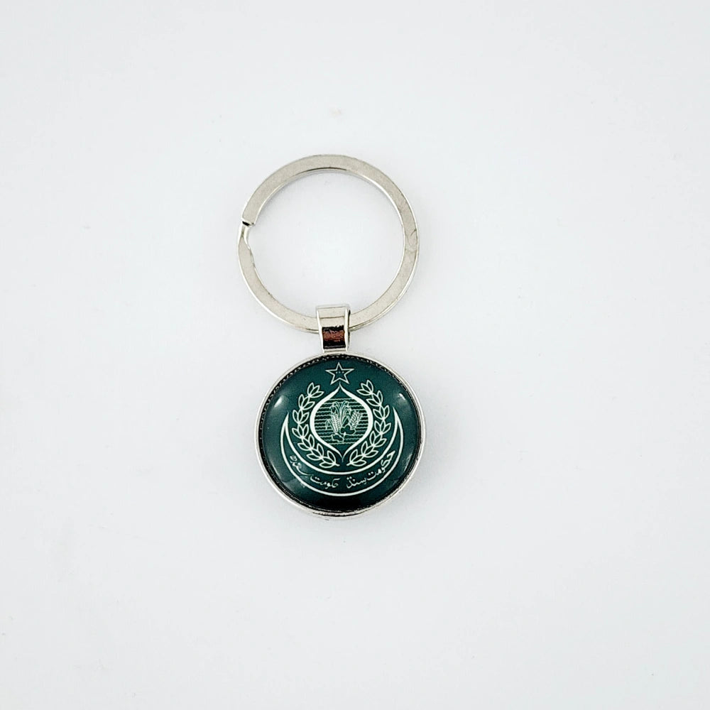 KEYCHAIN - GOVT OF SINDH