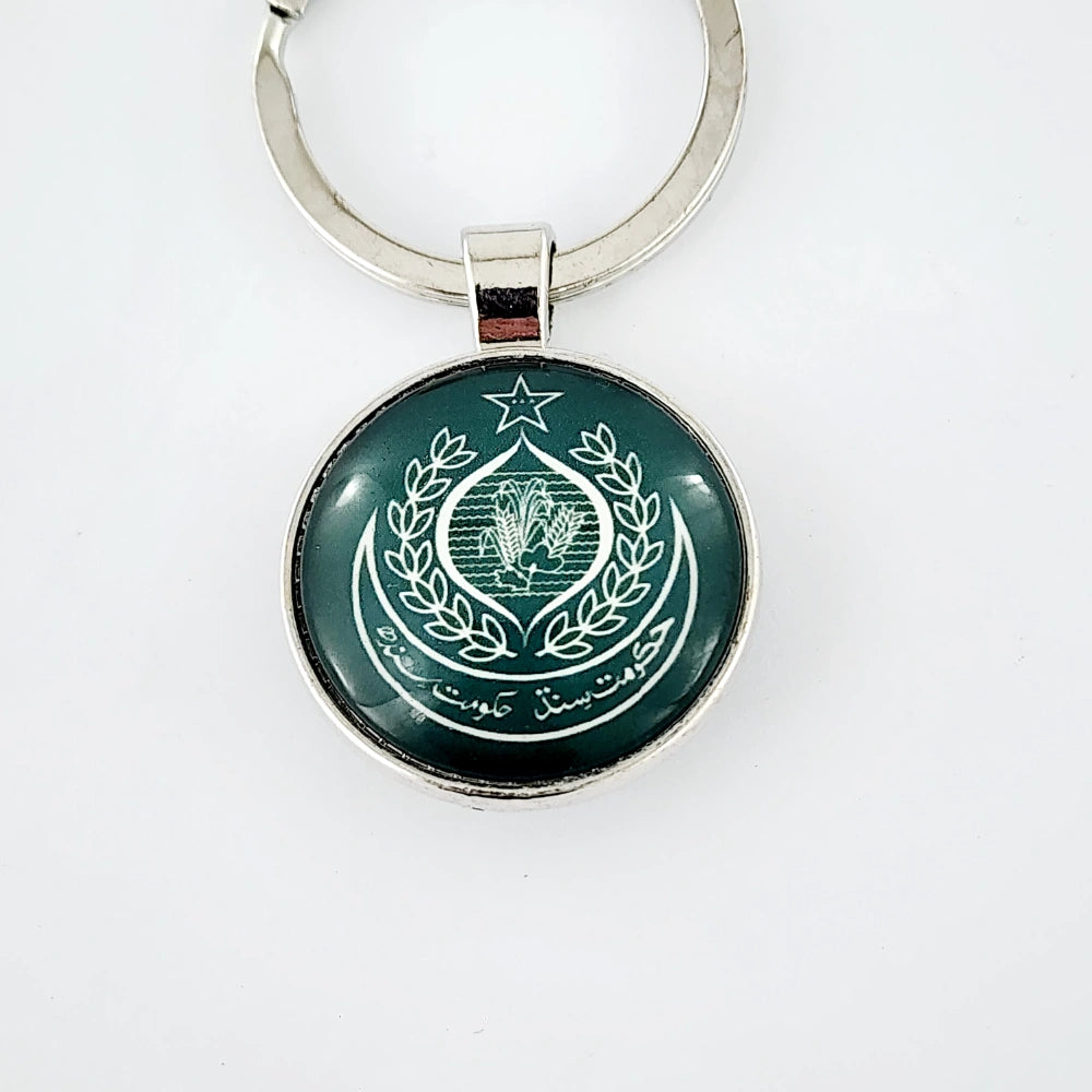 KEYCHAIN - GOVT OF SINDH