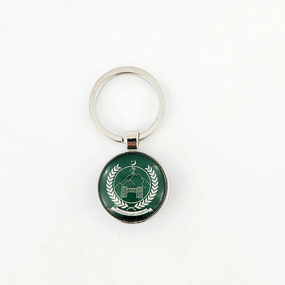 KEYCHAIN - GOVT OF KPK