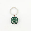 KEYCHAIN - GOVT OF KPK
