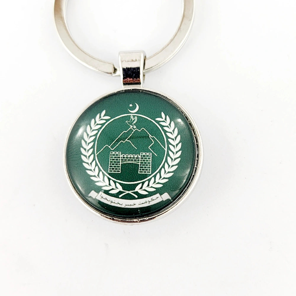 KEYCHAIN - GOVT OF KPK