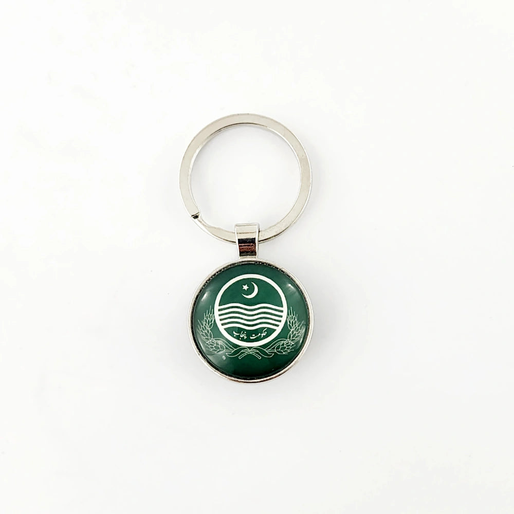 KEYCHAIN - GOVT OF PUNJAB