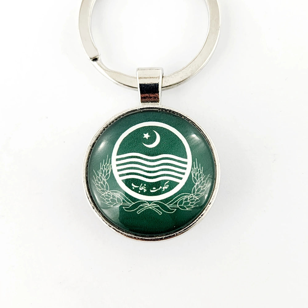 KEYCHAIN - GOVT OF PUNJAB