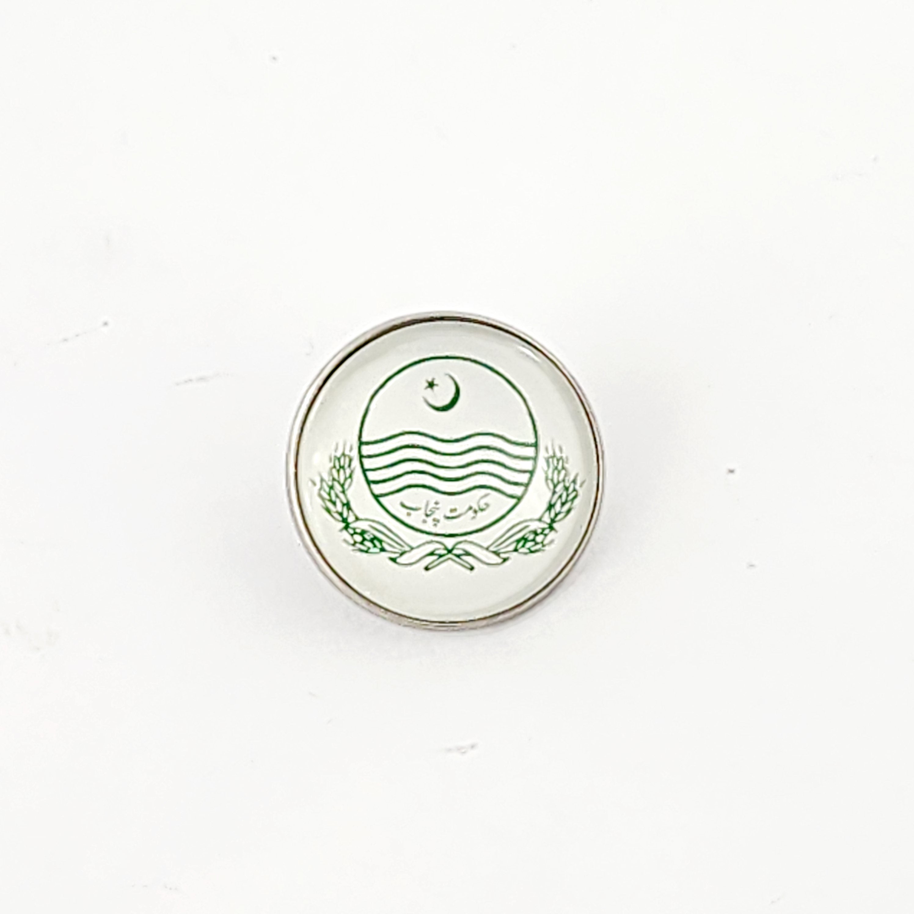 GOVT OF PUNJAB WHITE