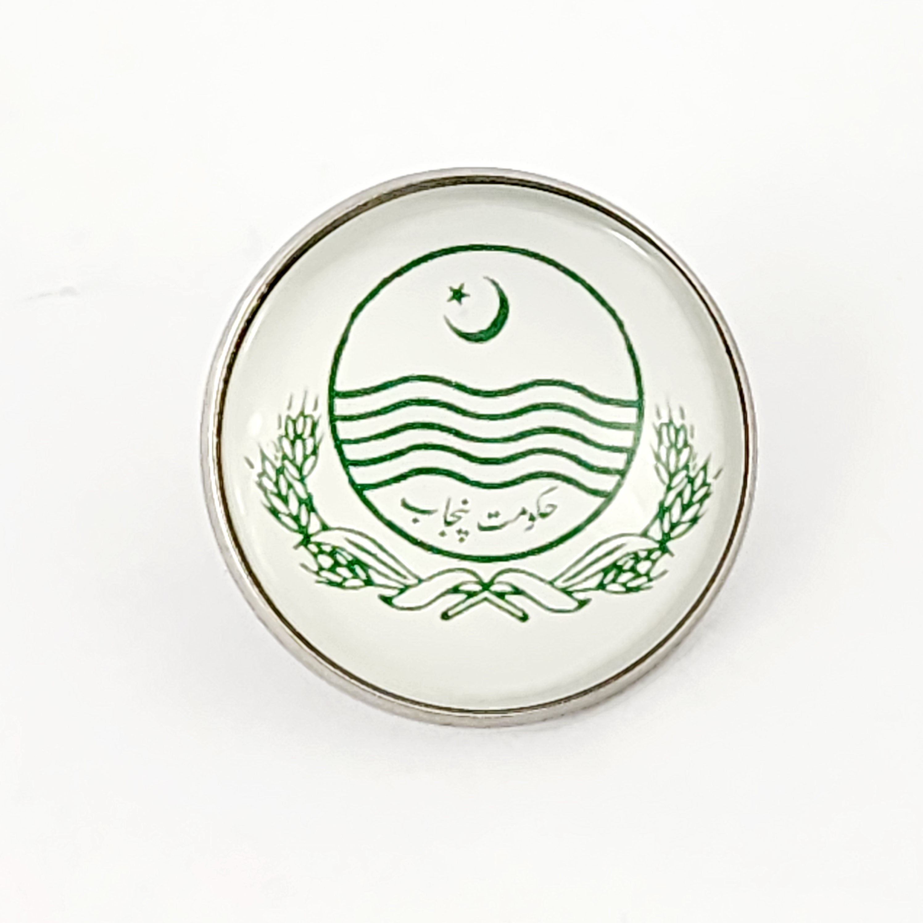 GOVT OF PUNJAB WHITE