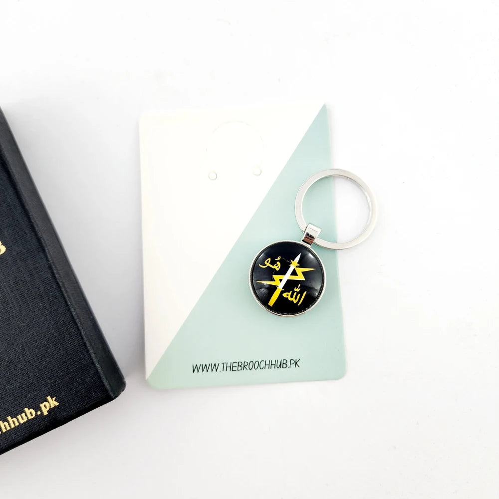 KEYCHAIN - KC097 - DOUBLE SIDED