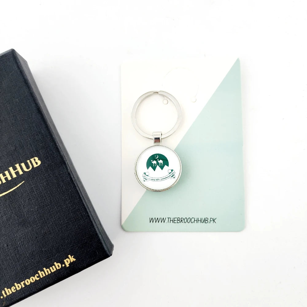 KEYCHAIN - GOPB - DOUBLE SIDED