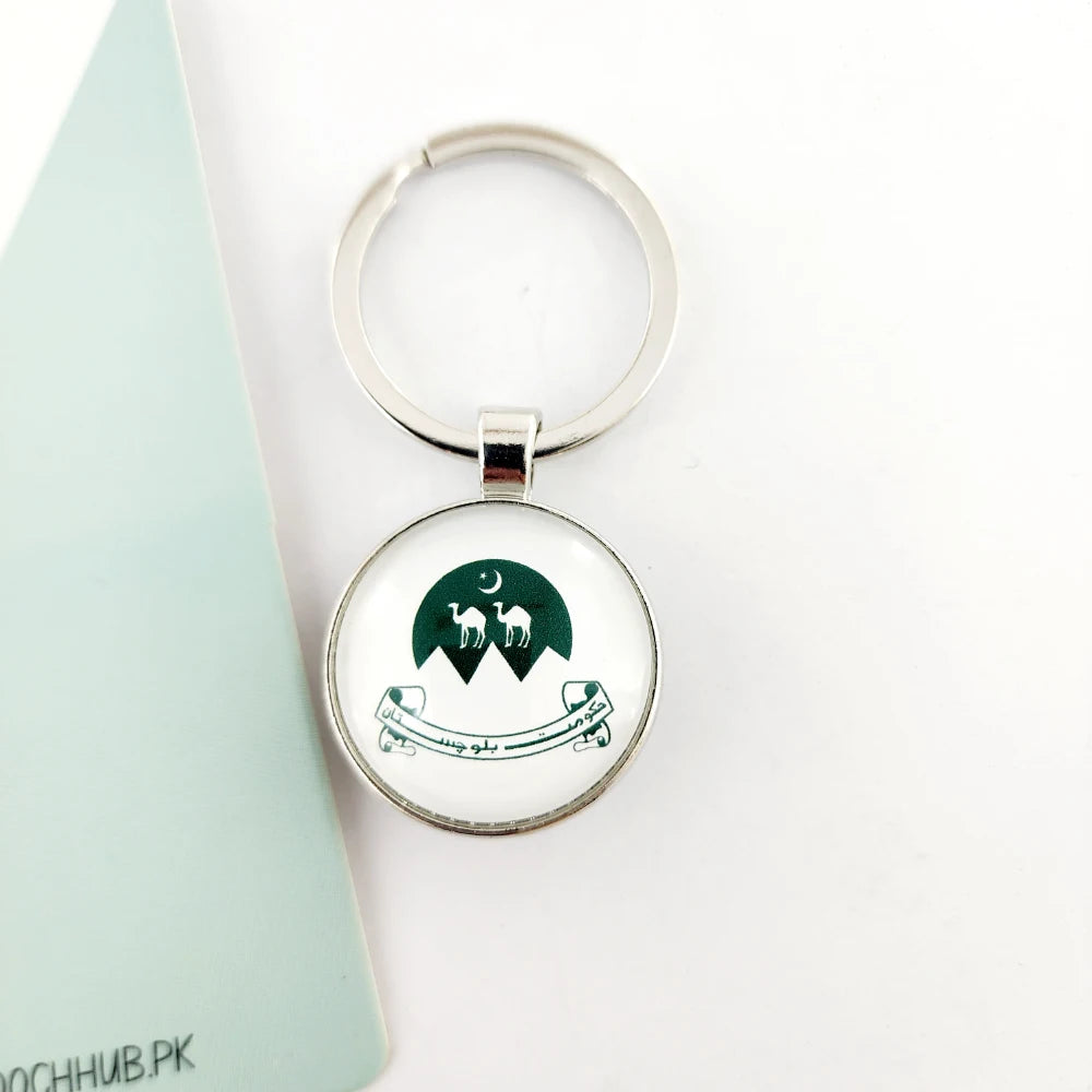 KEYCHAIN - GOPB - DOUBLE SIDED