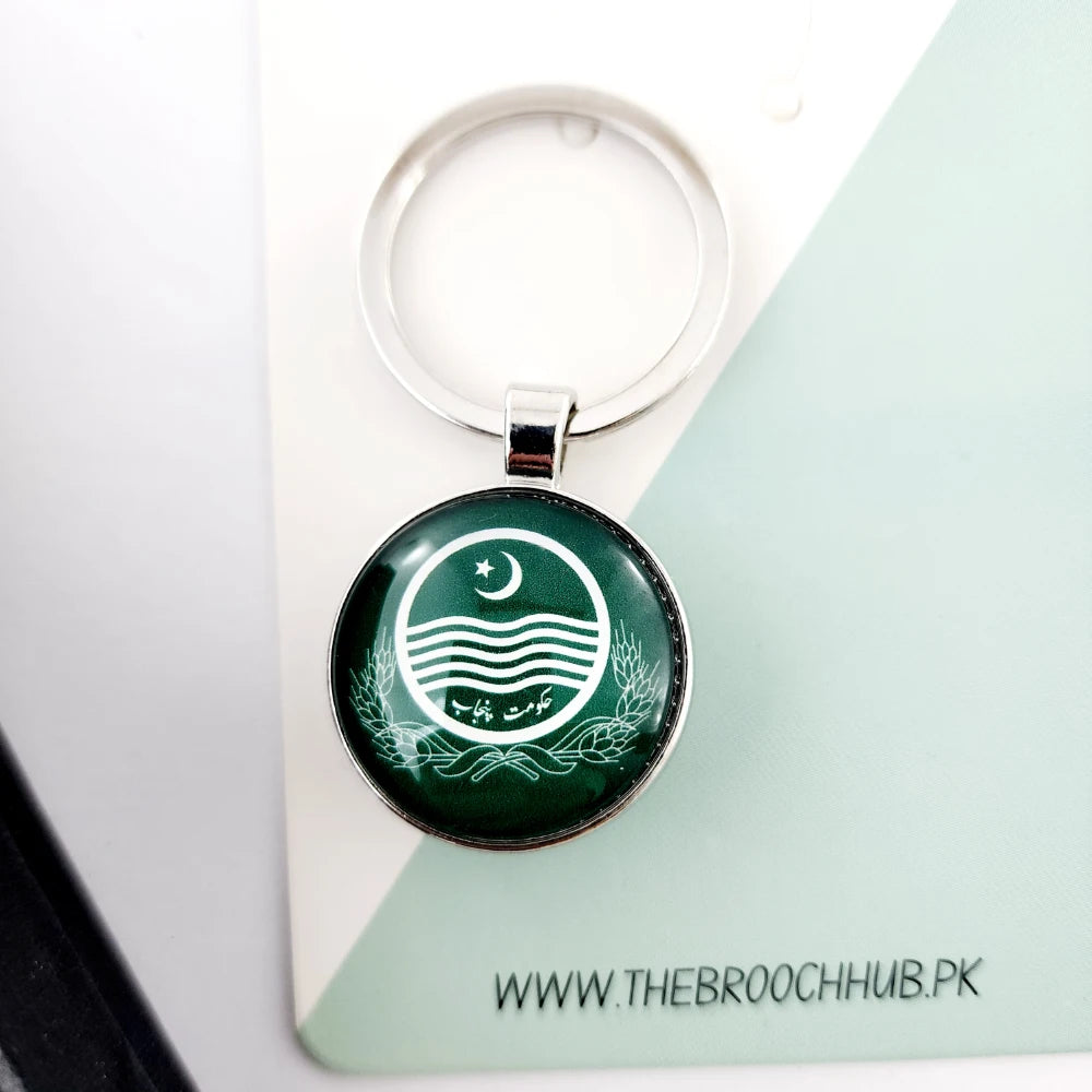 KEYCHAIN - GOPP - DOUBLE SIDED