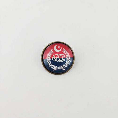 BROOCH - AJK POLICE
