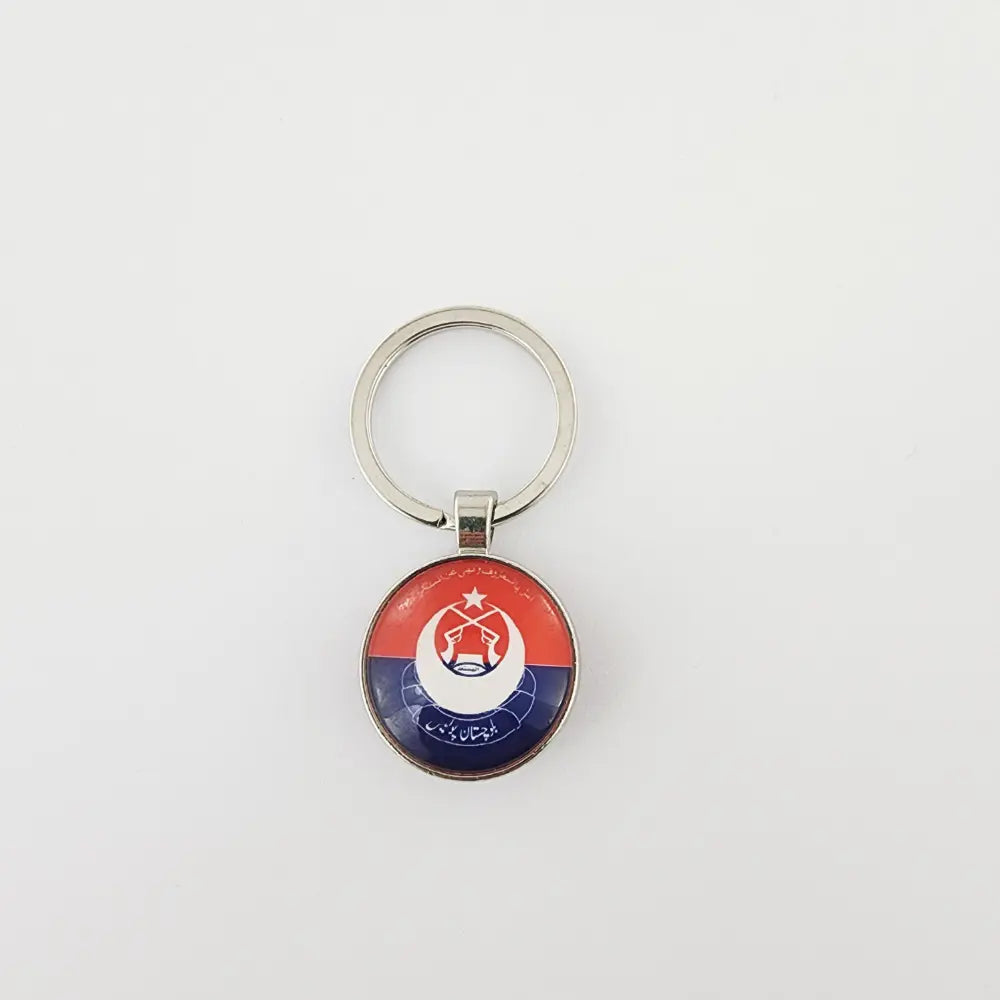 KEYCHAIN - BALOCHISTAN POLICE