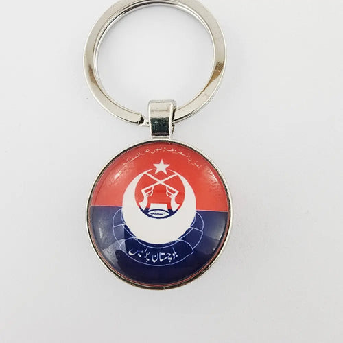 Balochistan Police Keychain