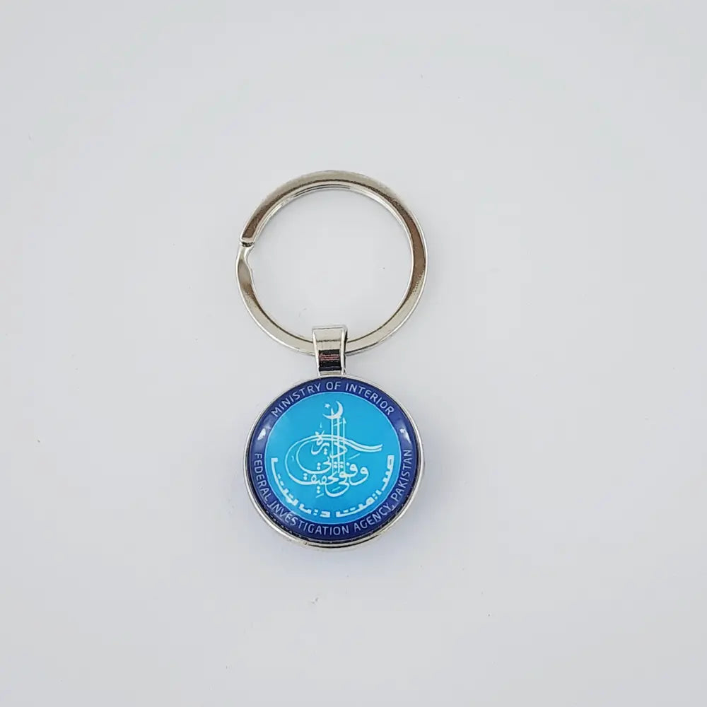 KEYCHAIN - FIA
