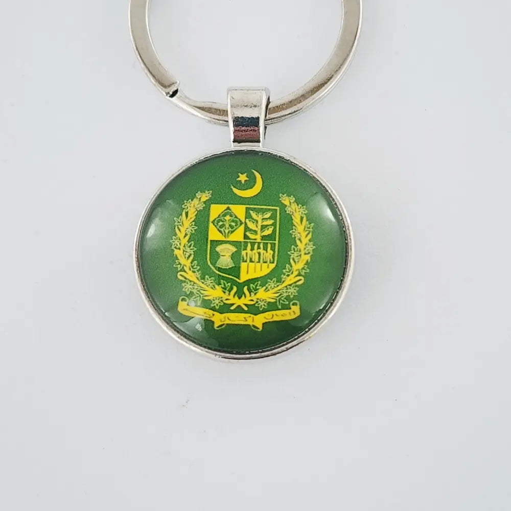 KEYCHAIN - GOVT OF PAKISTAN GOLDEN