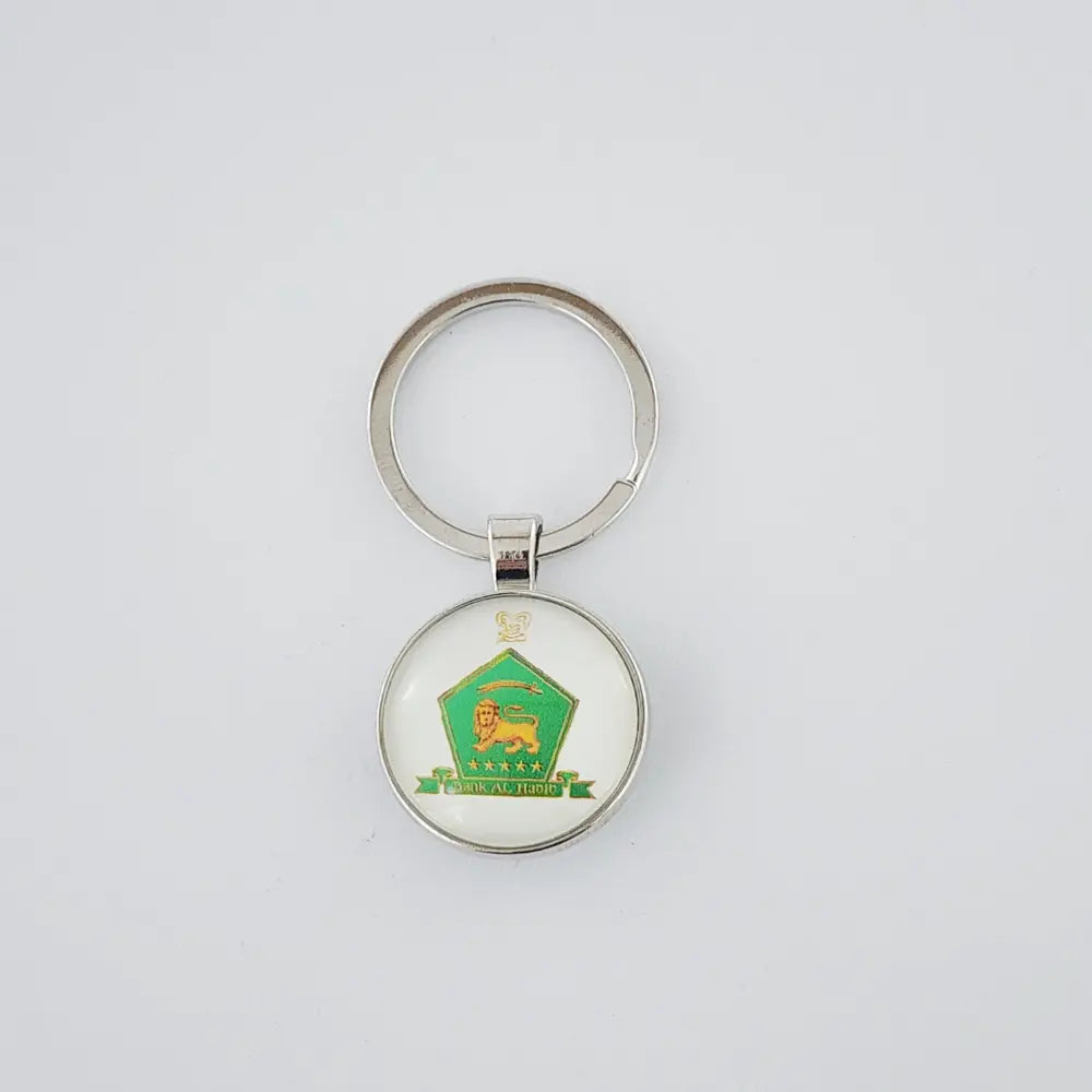KEYCHAIN - BANK ALHABIB