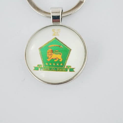 BANK AL HABIB KEYCHAIN