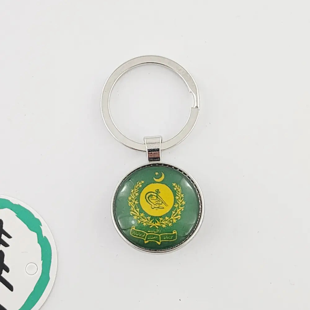 KEYCHAIN - ECP - ELECTION COMMISSION OF PAKISTAN