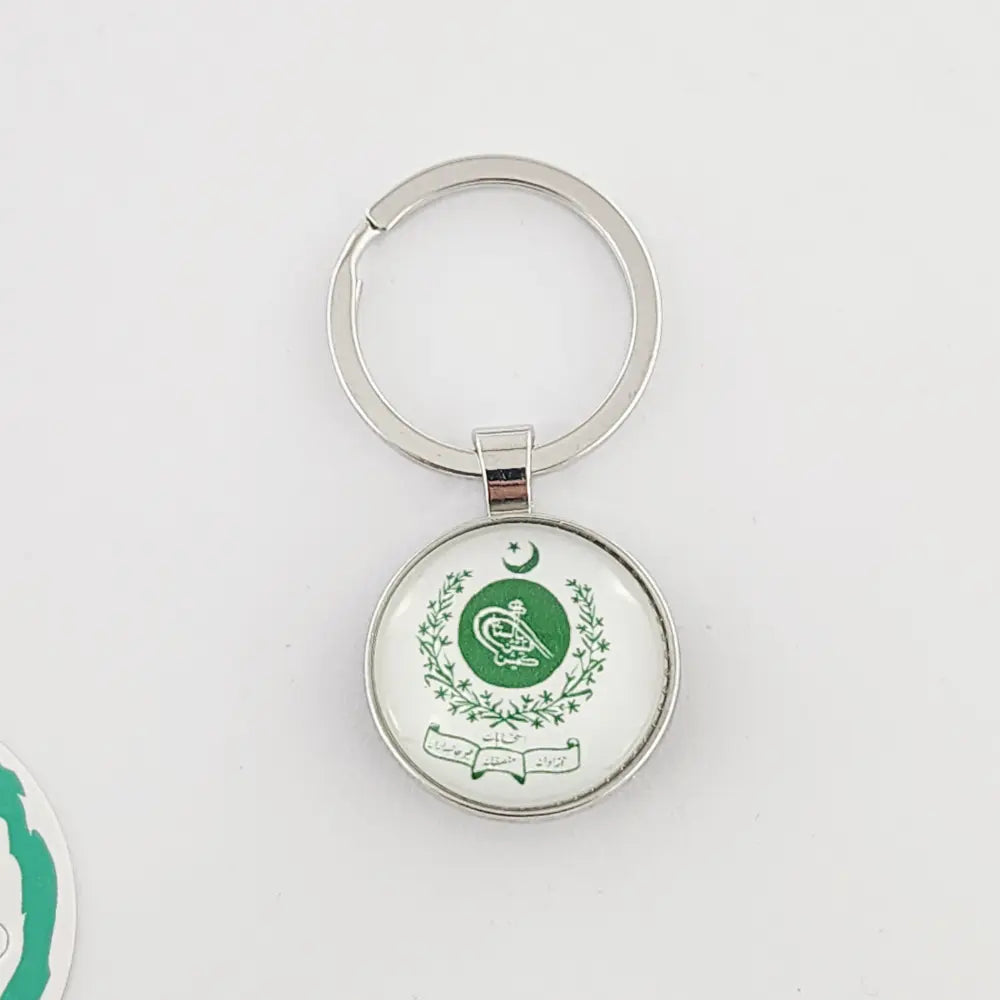 KEYCHAIN - ECP - ELECTION COMMISSION OF PAKISTAN