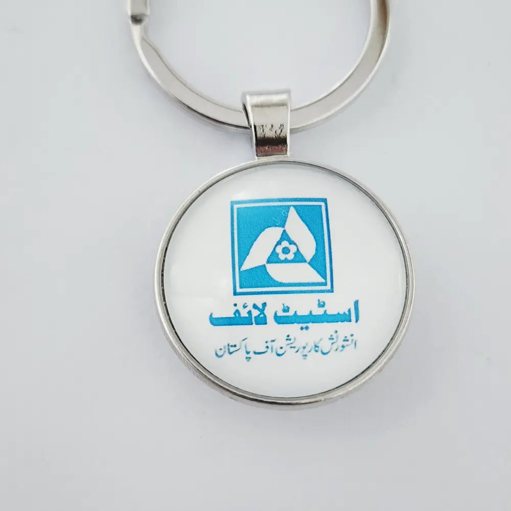 KEYCHAIN - STATE LIFE