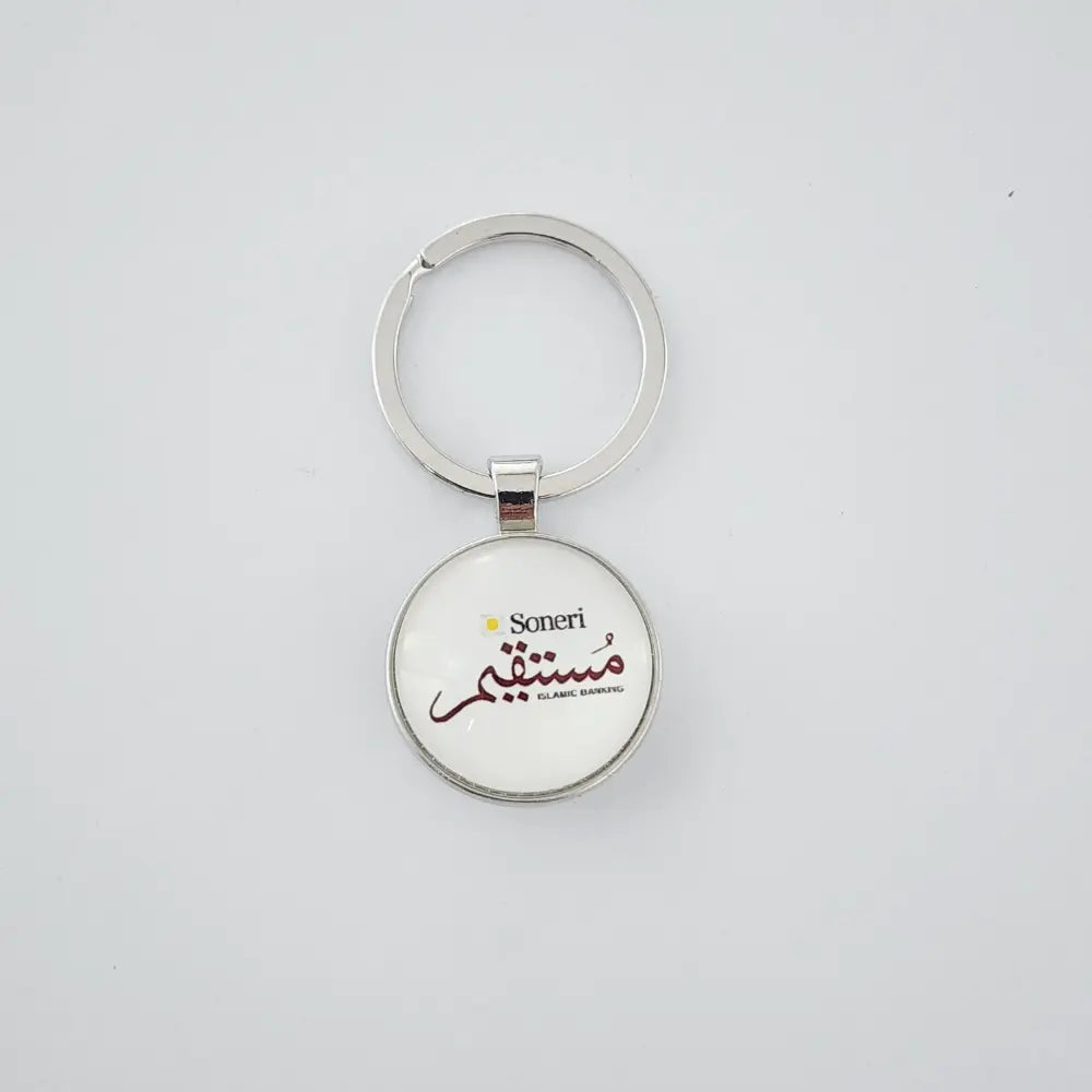 KEYCHAIN - SONERI MUSTAQEEM