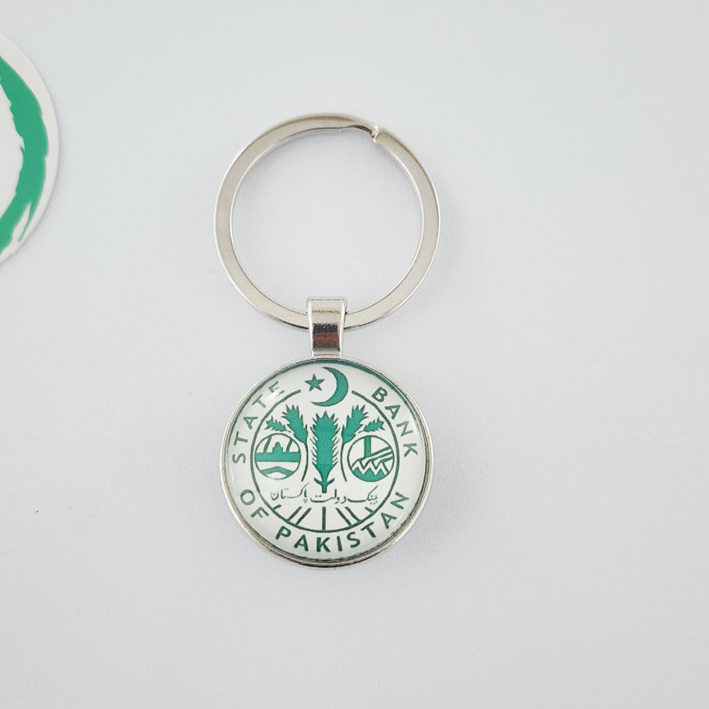 KEYCHAIN - SBP