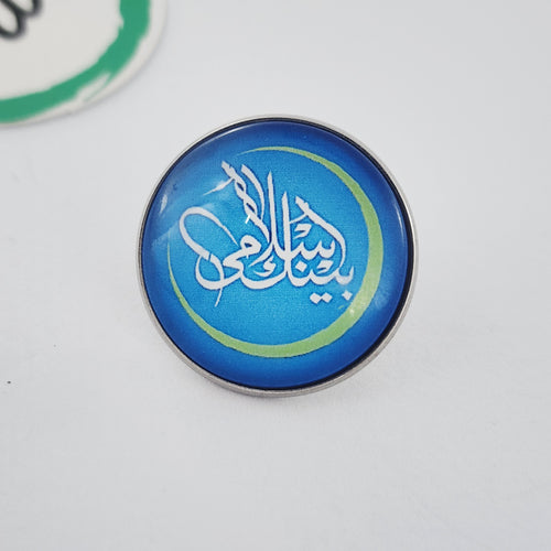 BROOCH - BANK ISLAMI
