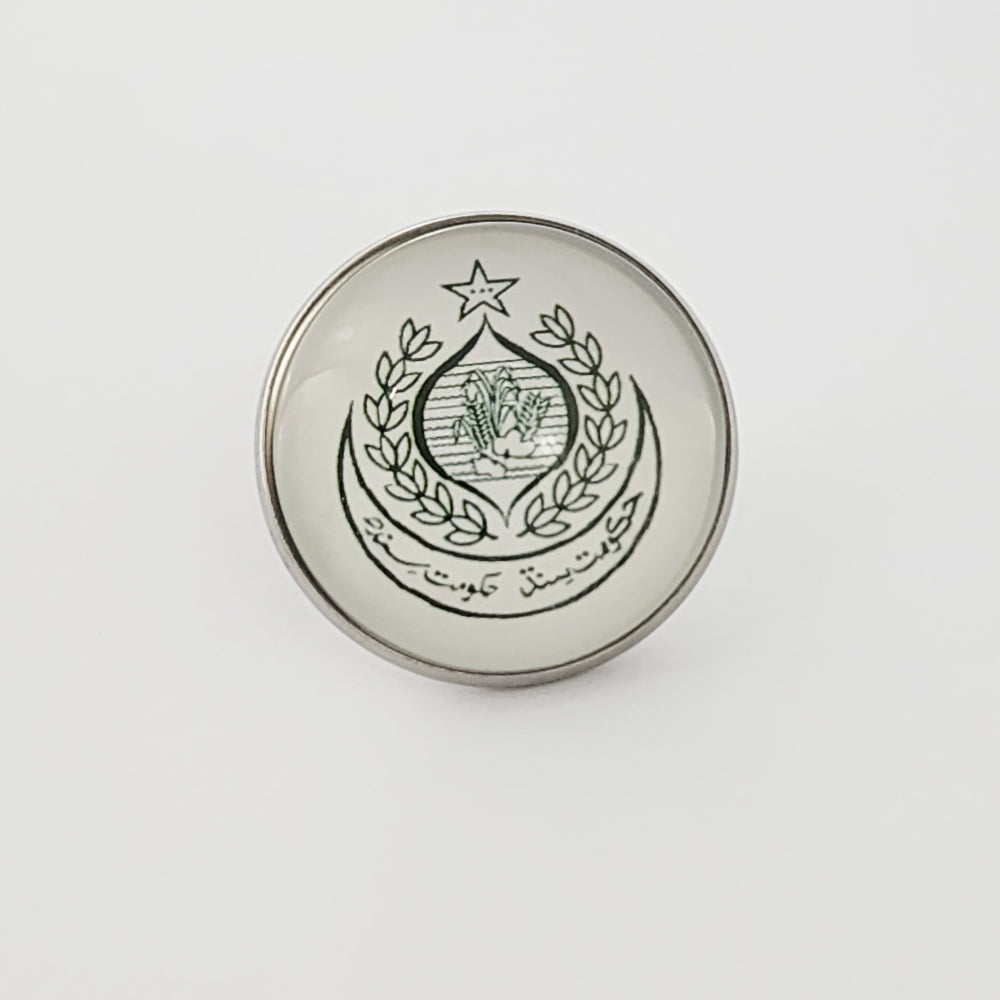 GOVT OF SINDH - WHITE - BROOCH