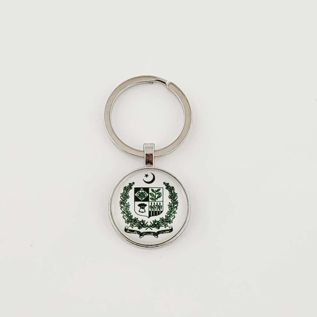KEYCHAIN - GOVT OF PAKISTAN