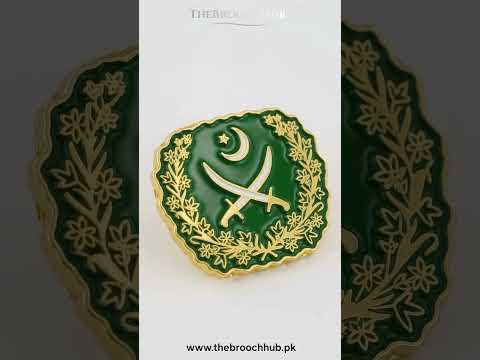 🇵🇰 PAKISTAN ARMY CREST ENAMEL PIN