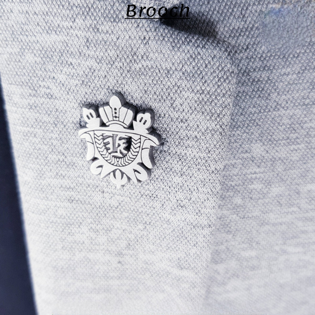 CROWN SHIELD - GREY